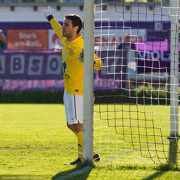Bregenz-Goalie Cetin Batir